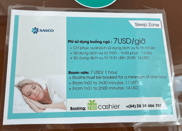タン・ソン・ニャット国際空港にある仮眠室の案内