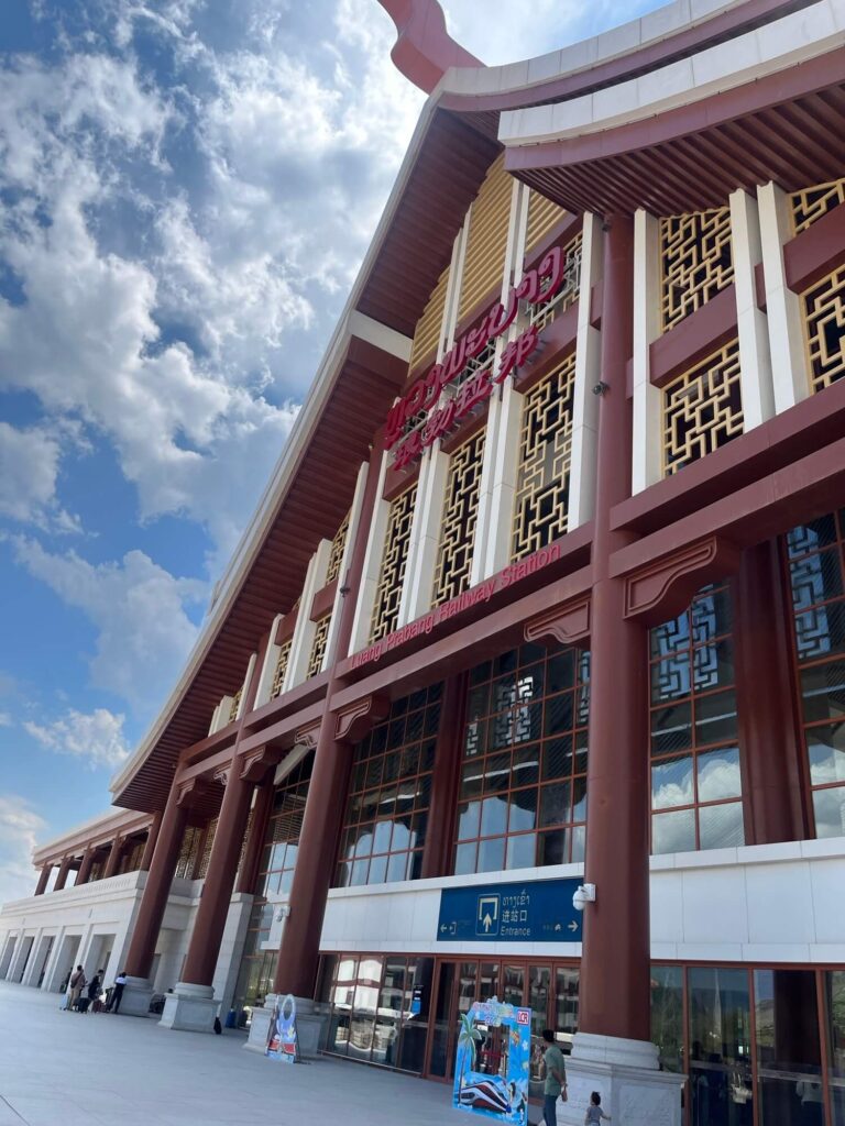 ルアンパバーン駅